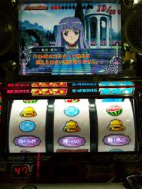 オーファン掃討作戦~その③~